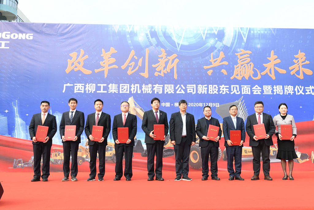 不朽情缘MG官方网站(试玩)游戏登录入口