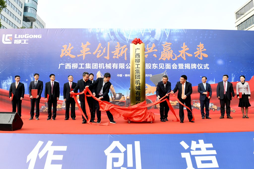 不朽情缘MG官方网站(试玩)游戏登录入口