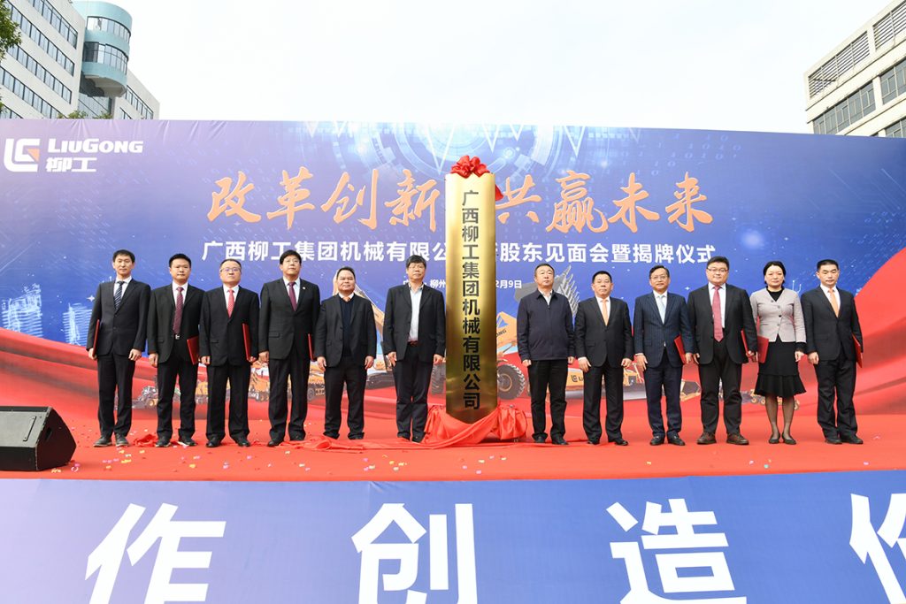 不朽情缘MG官方网站(试玩)游戏登录入口