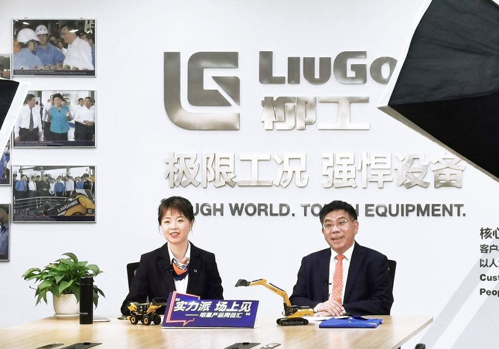 不朽情缘MG官方网站(试玩)游戏登录入口