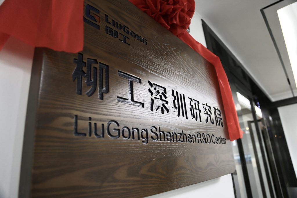 不朽情缘MG官方网站(试玩)游戏登录入口