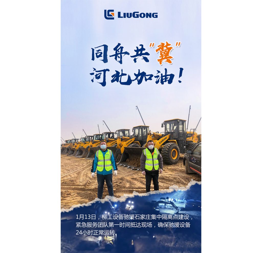 不朽情缘MG官方网站(试玩)游戏登录入口