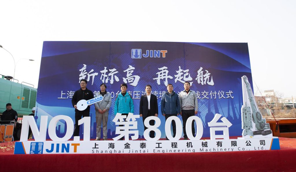 不朽情缘MG官方网站(试玩)游戏登录入口