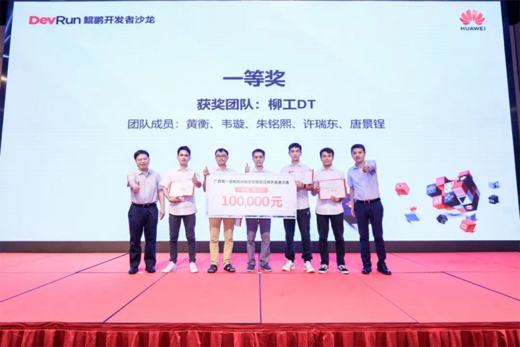 不朽情缘MG官方网站(试玩)游戏登录入口