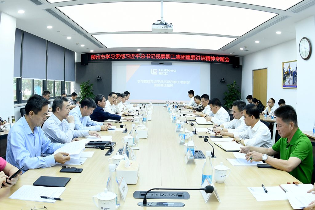不朽情缘MG官方网站(试玩)游戏登录入口