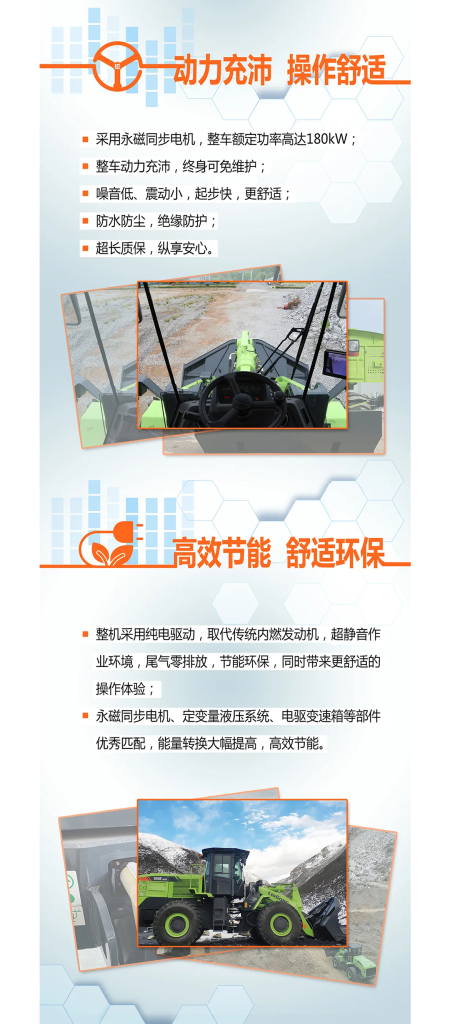 不朽情缘MG官方网站(试玩)游戏登录入口