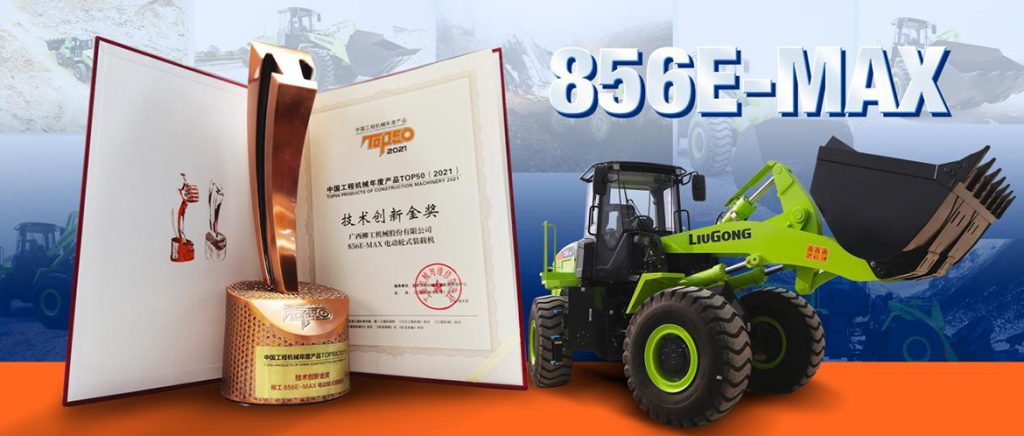 不朽情缘MG官方网站(试玩)游戏登录入口