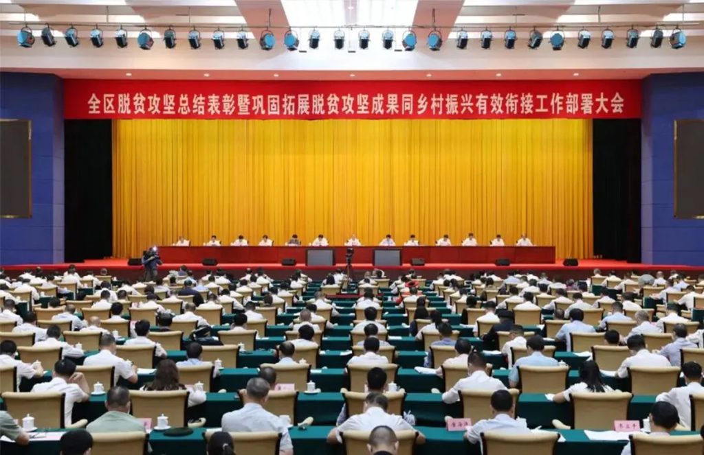 不朽情缘MG官方网站(试玩)游戏登录入口