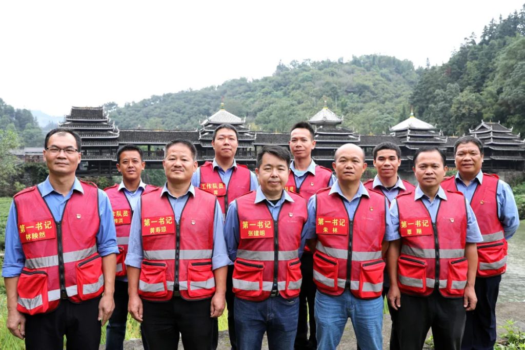 不朽情缘MG官方网站(试玩)游戏登录入口