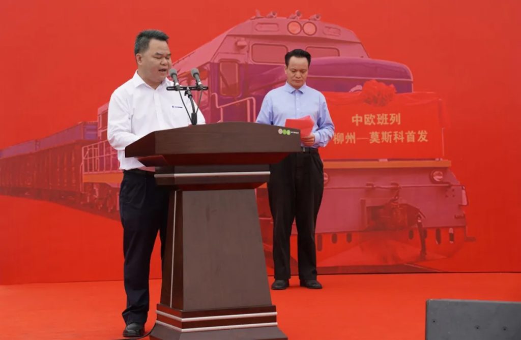 不朽情缘MG官方网站(试玩)游戏登录入口