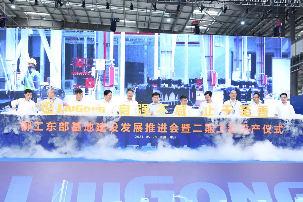 不朽情缘MG官方网站(试玩)游戏登录入口