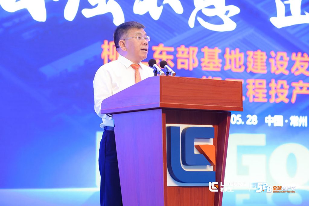 不朽情缘MG官方网站(试玩)游戏登录入口