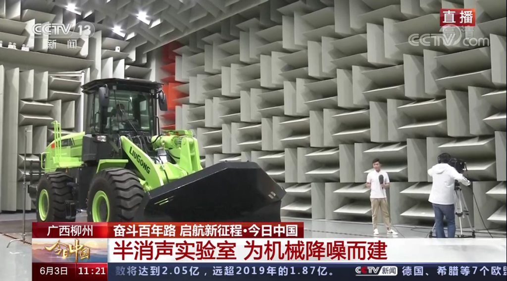 不朽情缘MG官方网站(试玩)游戏登录入口