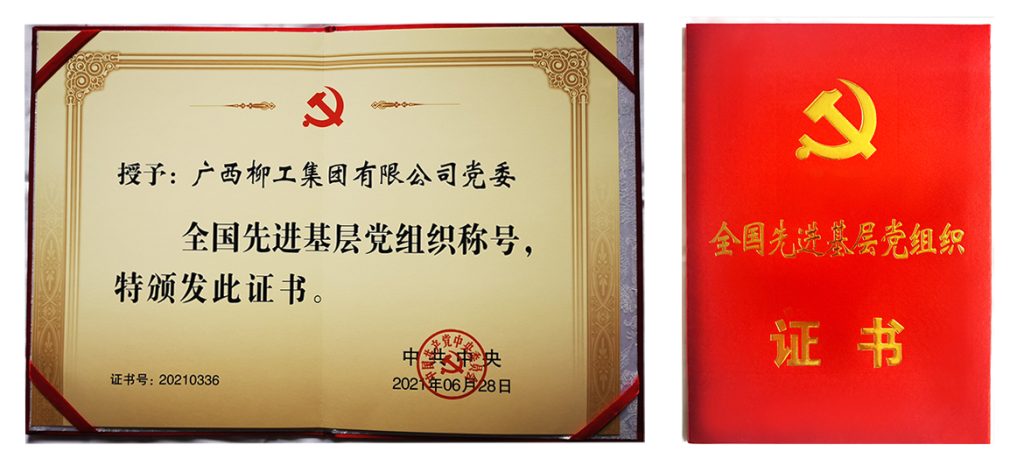 不朽情缘MG官方网站(试玩)游戏登录入口