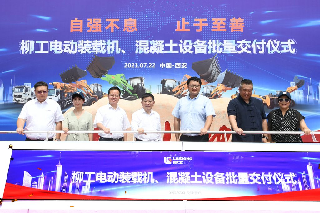 不朽情缘MG官方网站(试玩)游戏登录入口