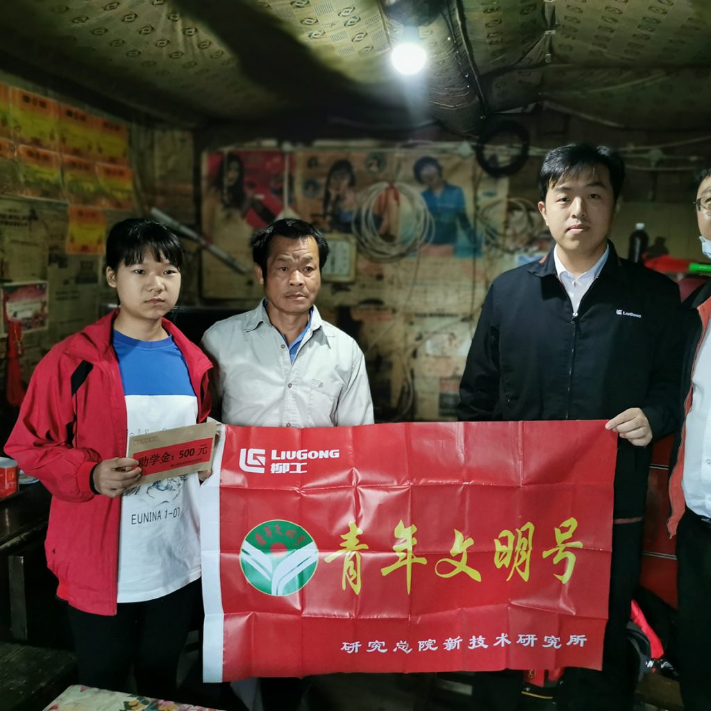 不朽情缘MG官方网站(试玩)游戏登录入口