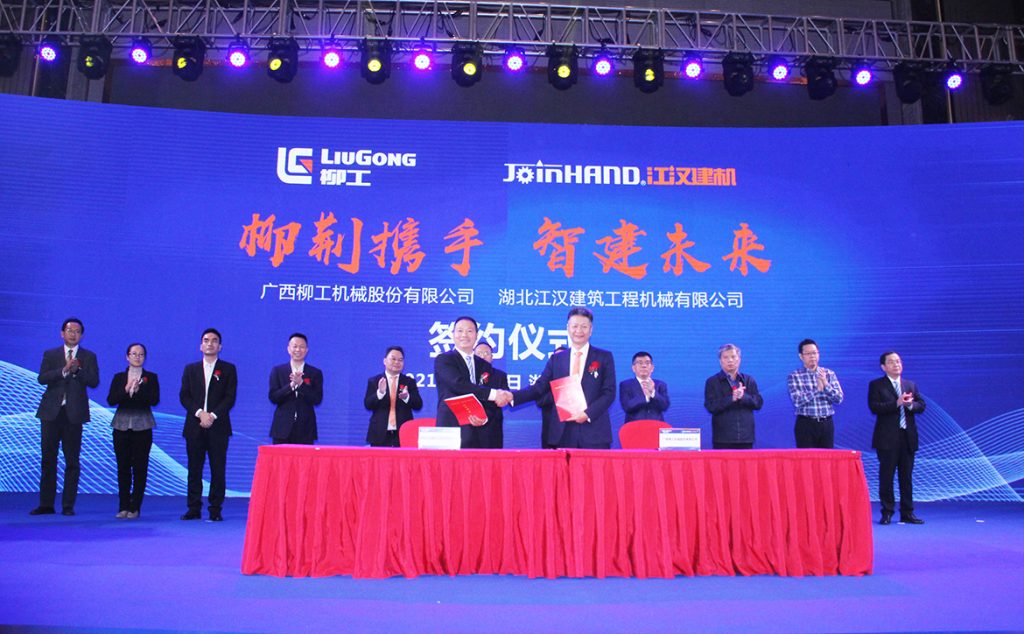 不朽情缘MG官方网站(试玩)游戏登录入口