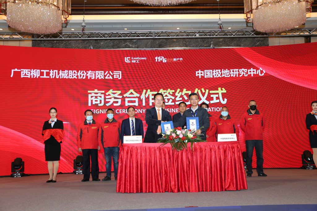 不朽情缘MG官方网站(试玩)游戏登录入口