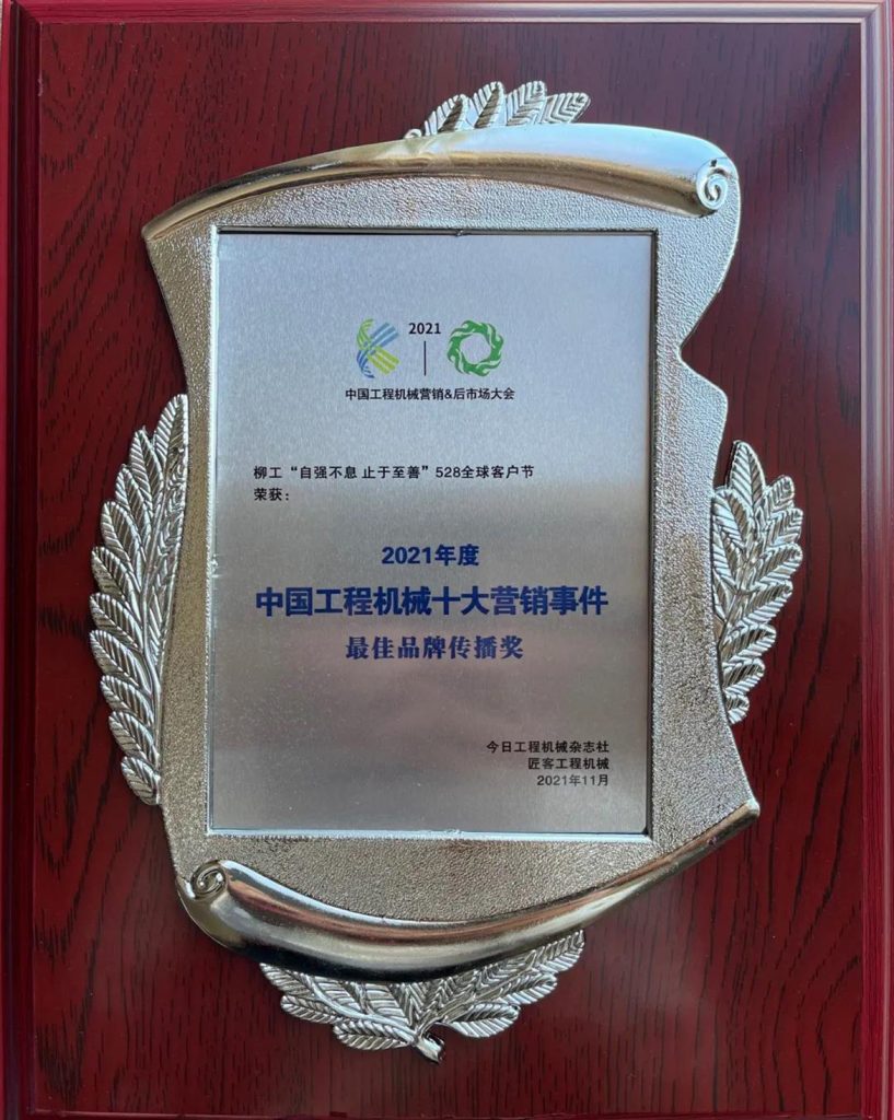 不朽情缘MG官方网站(试玩)游戏登录入口