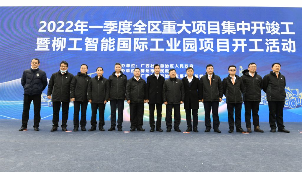 不朽情缘MG官方网站(试玩)游戏登录入口