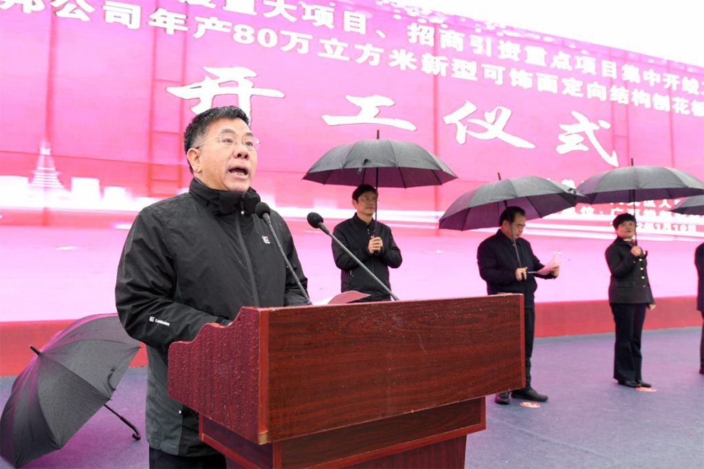 不朽情缘MG官方网站(试玩)游戏登录入口
