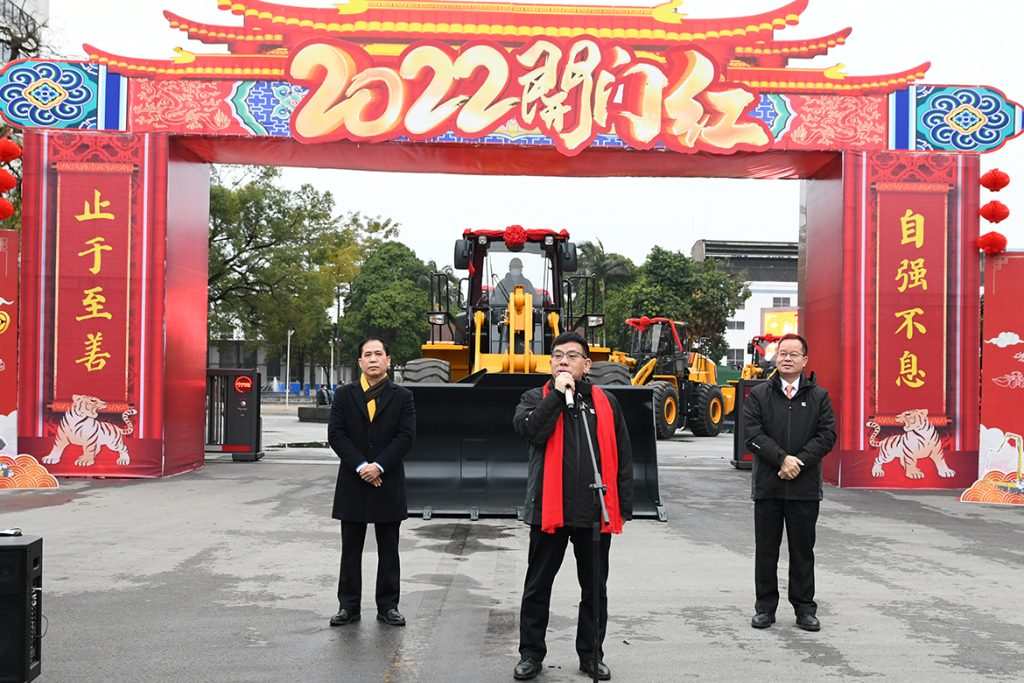 不朽情缘MG官方网站(试玩)游戏登录入口
