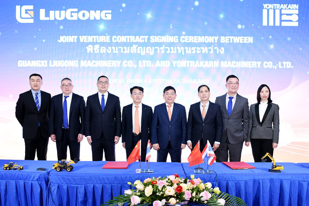不朽情缘MG官方网站(试玩)游戏登录入口
