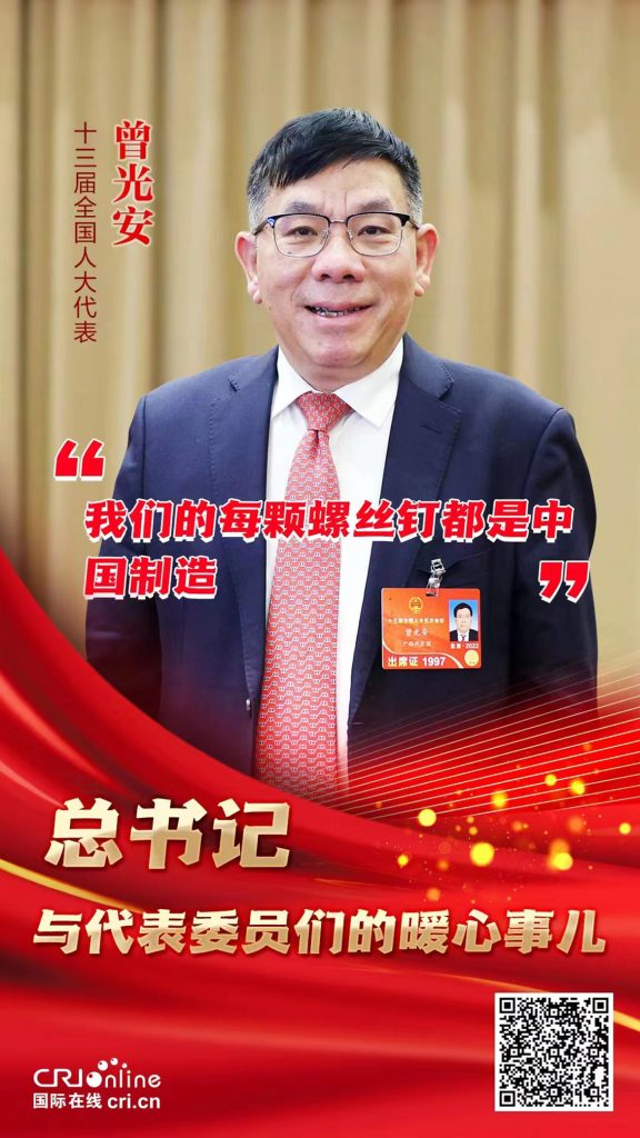 不朽情缘MG官方网站(试玩)游戏登录入口