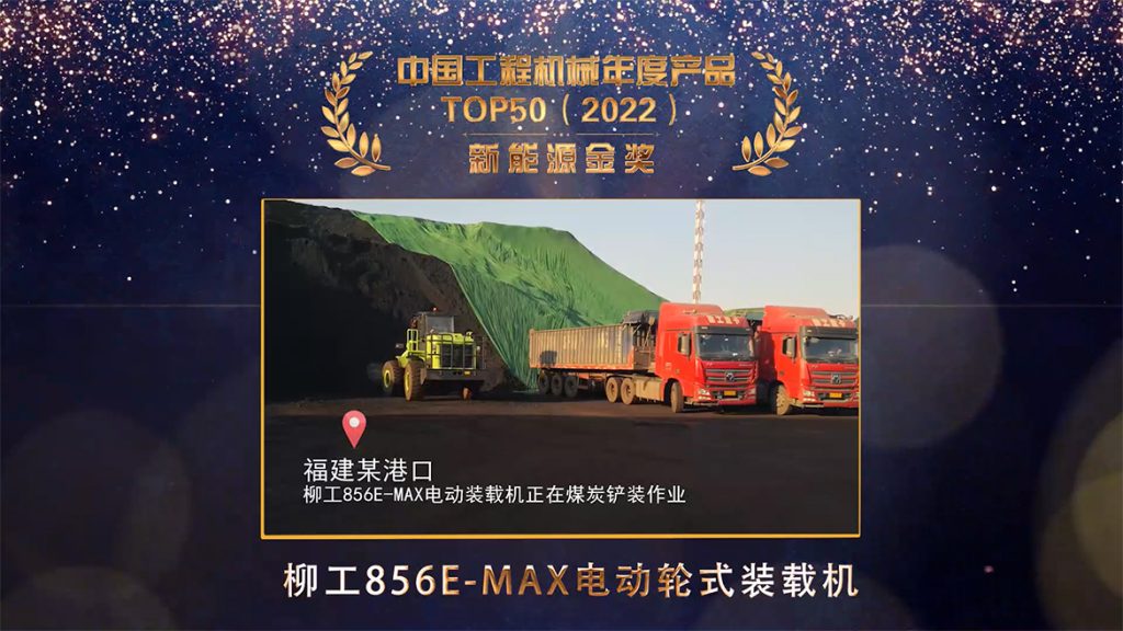 不朽情缘MG官方网站(试玩)游戏登录入口