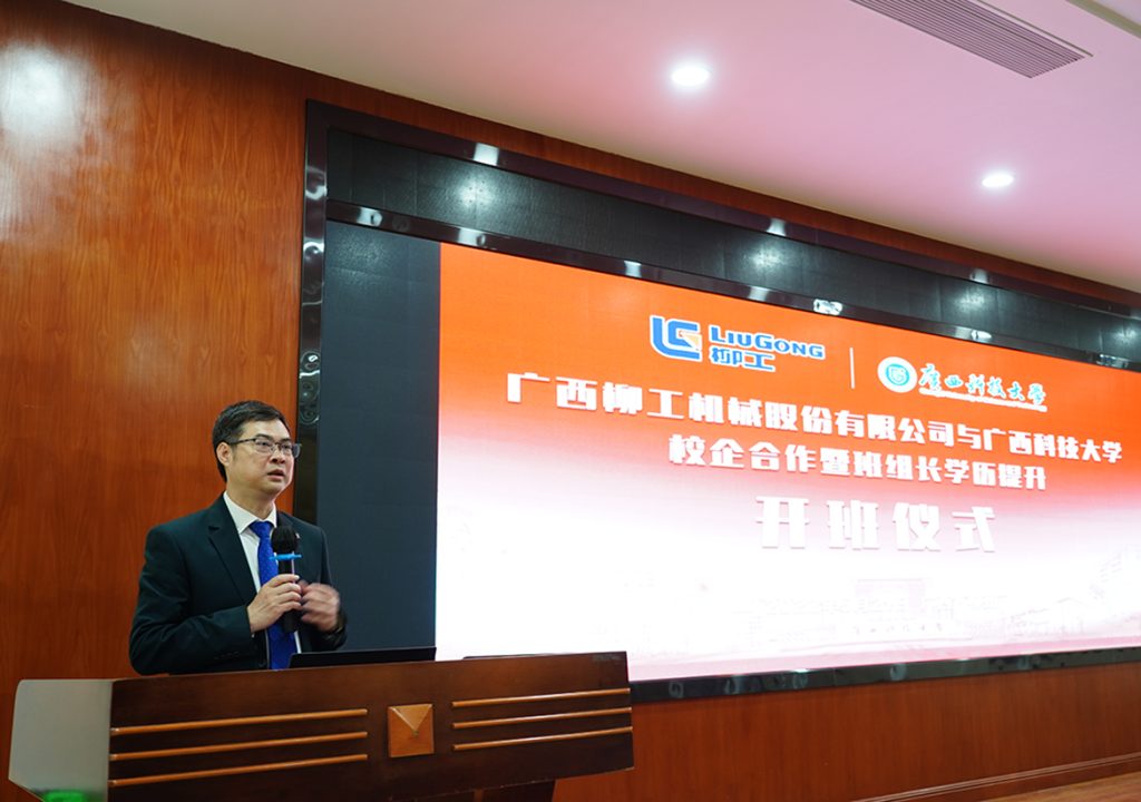 不朽情缘MG官方网站(试玩)游戏登录入口