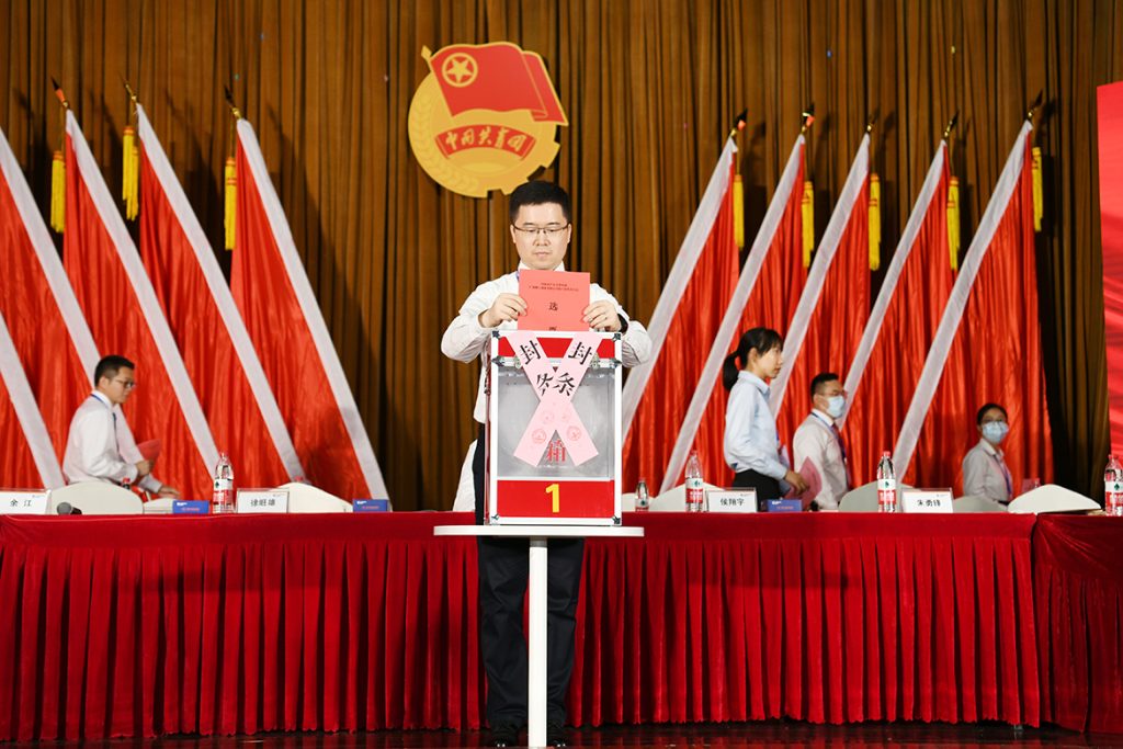 不朽情缘MG官方网站(试玩)游戏登录入口