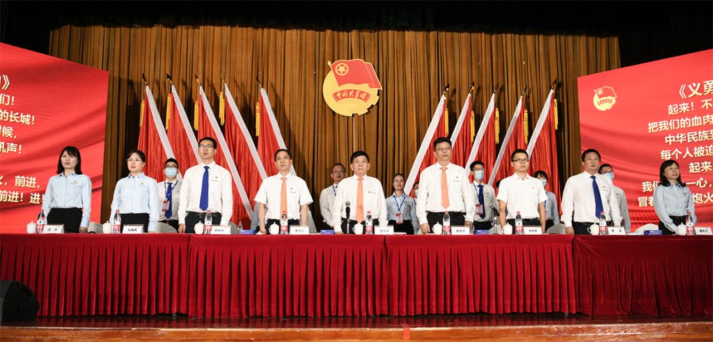 不朽情缘MG官方网站(试玩)游戏登录入口