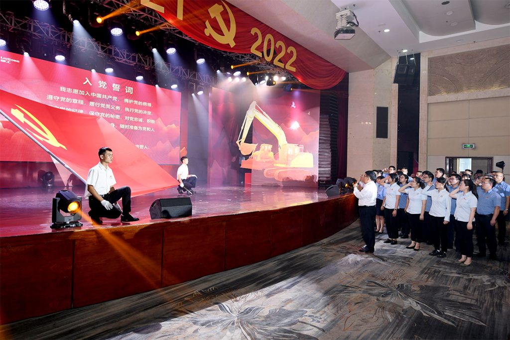 不朽情缘MG官方网站(试玩)游戏登录入口