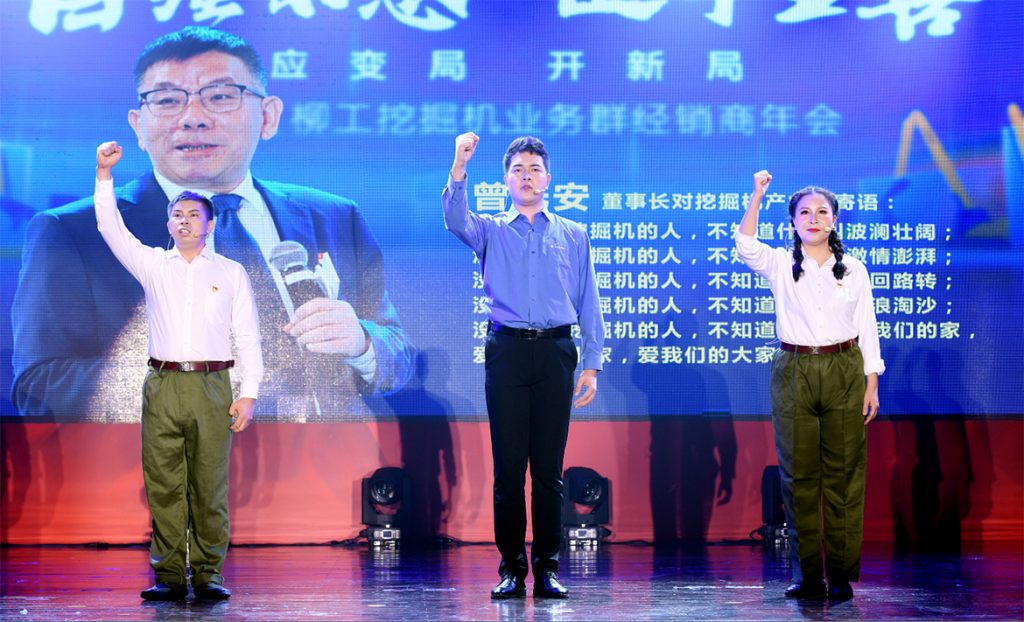 不朽情缘MG官方网站(试玩)游戏登录入口