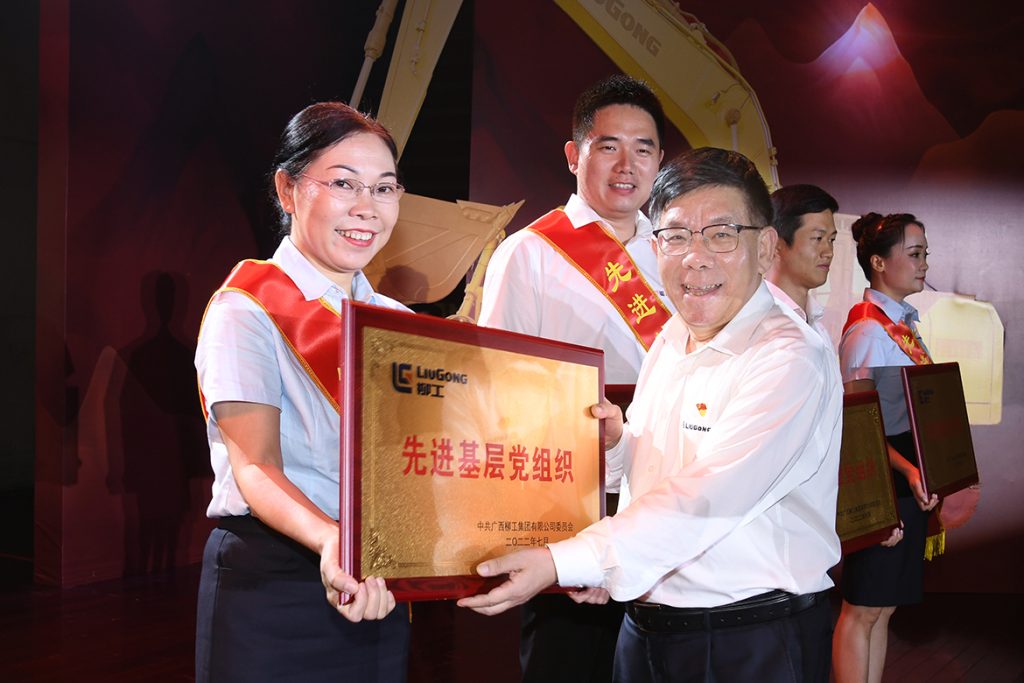 不朽情缘MG官方网站(试玩)游戏登录入口