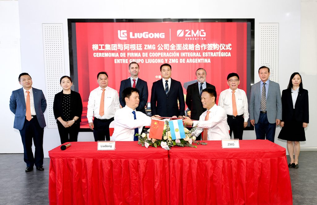 不朽情缘MG官方网站(试玩)游戏登录入口