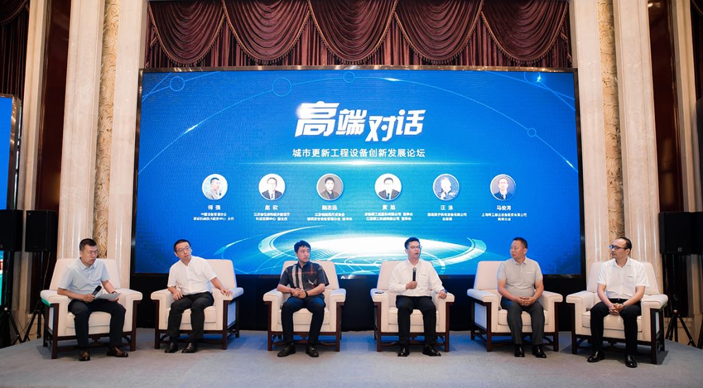 不朽情缘MG官方网站(试玩)游戏登录入口