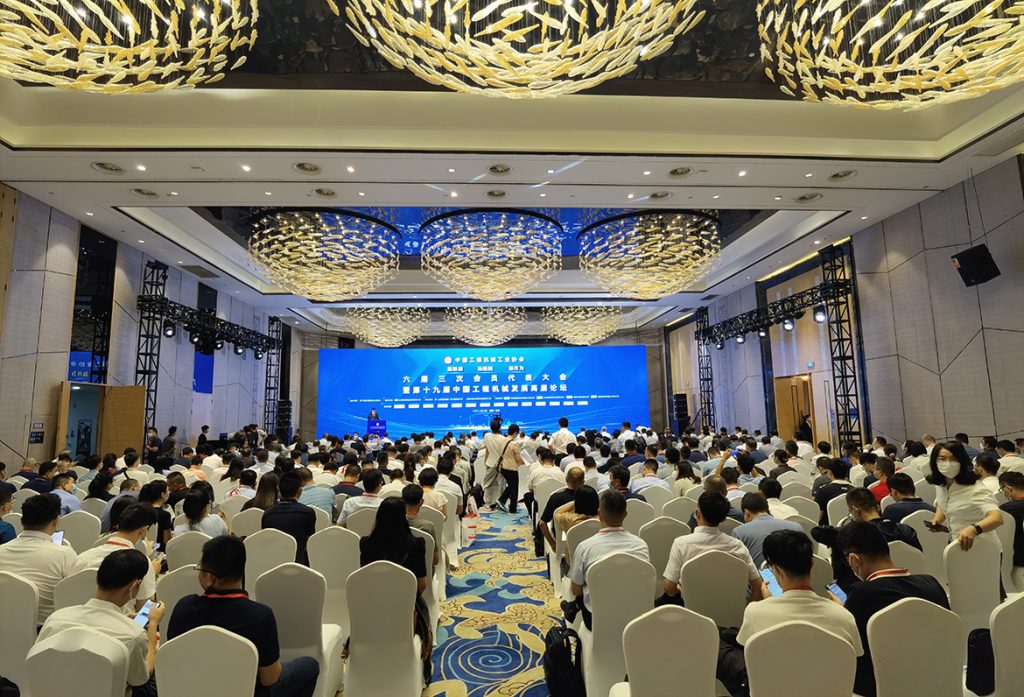 不朽情缘MG官方网站(试玩)游戏登录入口