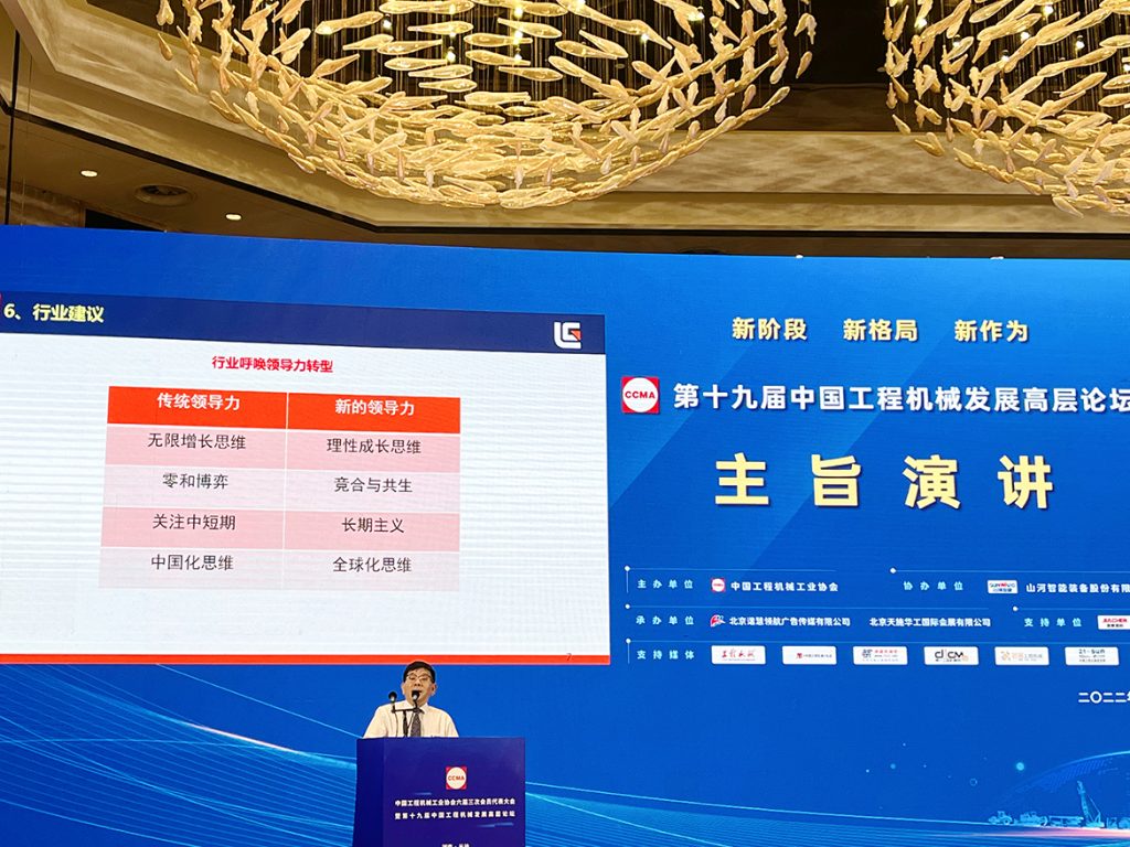 不朽情缘MG官方网站(试玩)游戏登录入口
