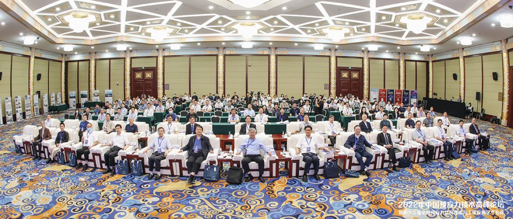 不朽情缘MG官方网站(试玩)游戏登录入口