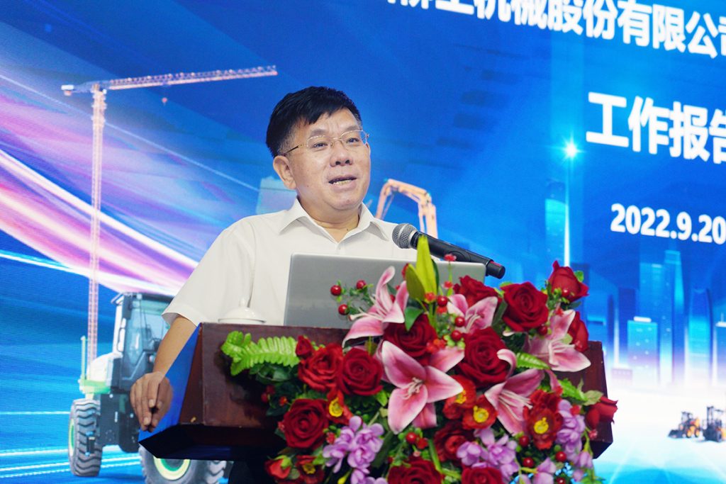 不朽情缘MG官方网站(试玩)游戏登录入口
