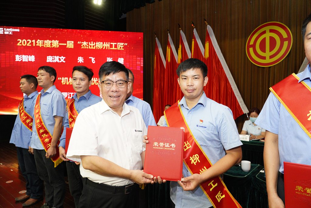 不朽情缘MG官方网站(试玩)游戏登录入口