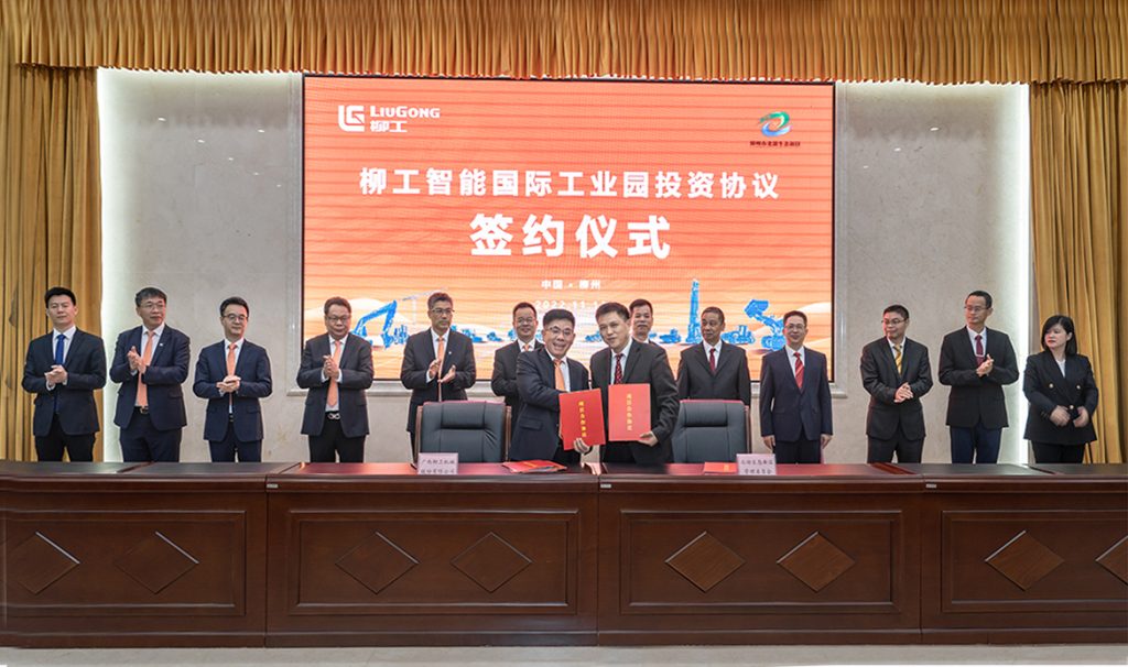 不朽情缘MG官方网站(试玩)游戏登录入口