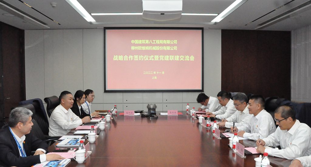不朽情缘MG官方网站(试玩)游戏登录入口