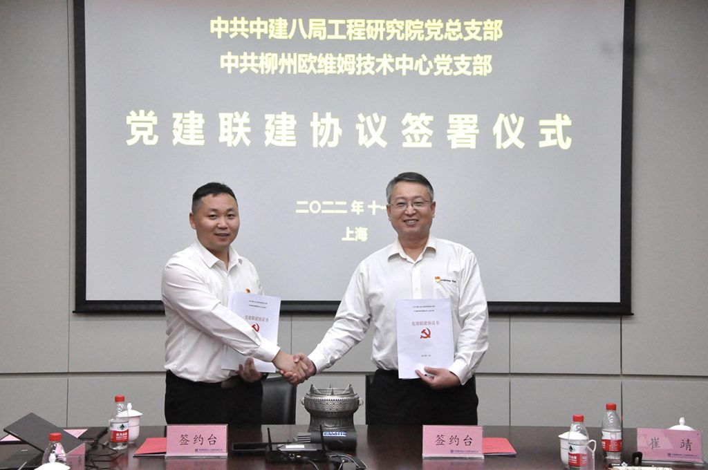 不朽情缘MG官方网站(试玩)游戏登录入口