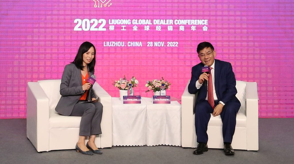 不朽情缘MG官方网站(试玩)游戏登录入口