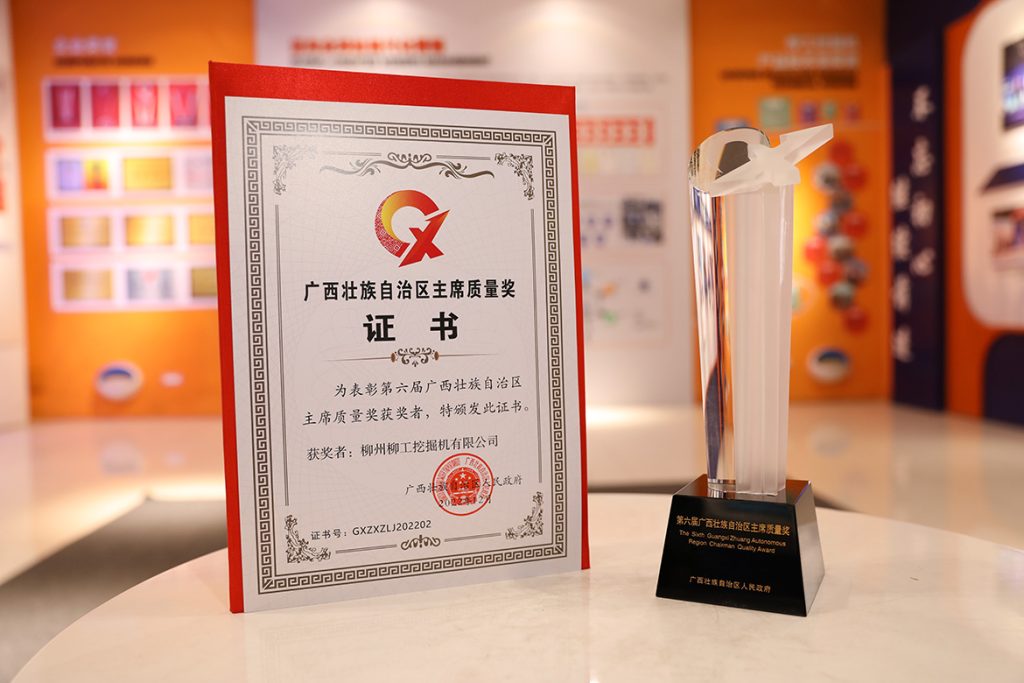 不朽情缘MG官方网站(试玩)游戏登录入口