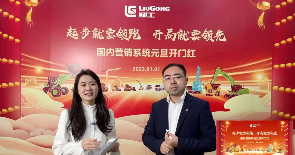 不朽情缘MG官方网站(试玩)游戏登录入口