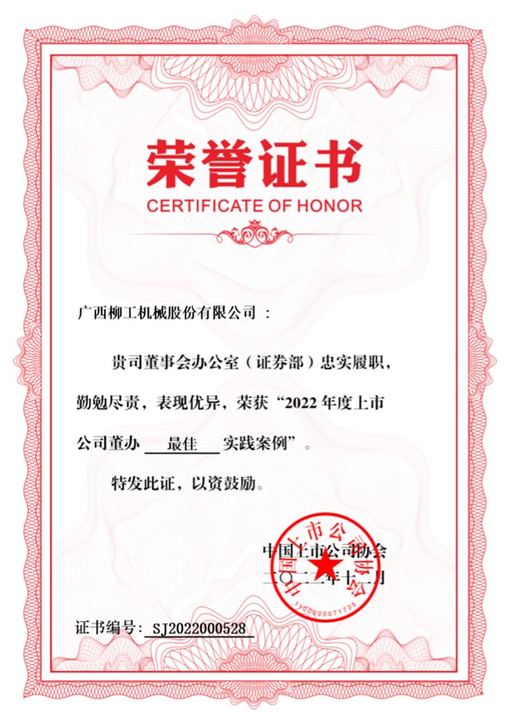 不朽情缘MG官方网站(试玩)游戏登录入口