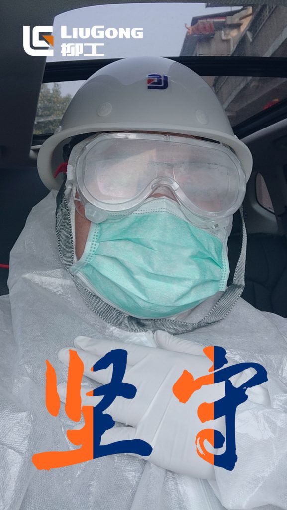 不朽情缘MG官方网站(试玩)游戏登录入口